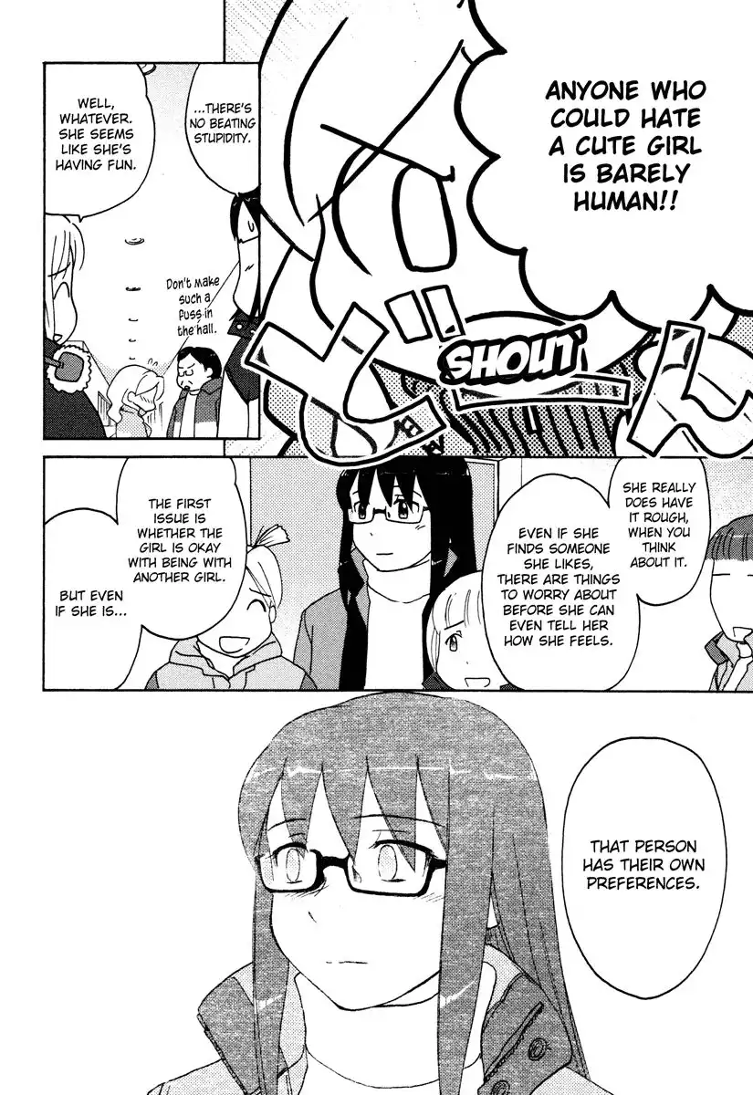 Sasameki Koto Chapter 24 18